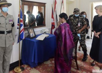 राष्ट्रपति भण्डारी बेलायती दूतावासमा