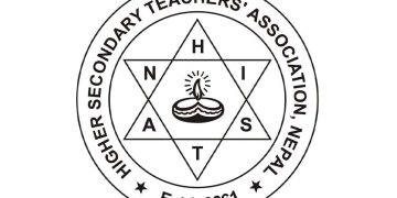 कक्षा ११ र १२ का शिक्षकले गरे चरणवद्ध आन्दोलन घोषणा