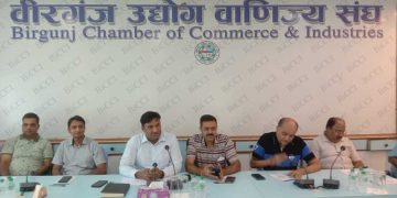 चामलमा बढेको करले ‘रोटी बेटी’ सम्बन्धमै प्रश्न उठ्यो : उद्योगी