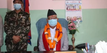 संविधानले नेपालीलाई एकताको सूत्रमा बाँधेको छ : प्रदेश प्रमुख गुरुङ