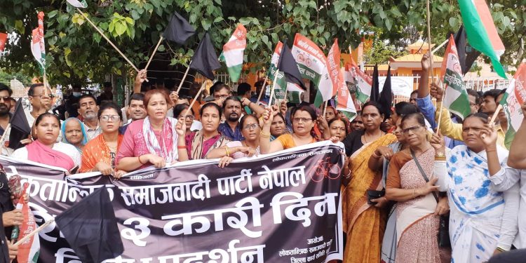 राष्ट्रपतिले नागरिकता विधेयक प्रमाणिकरण नगरे मंगलबारदेखि आन्दोलन गर्ने लोसपाको चेतावनी