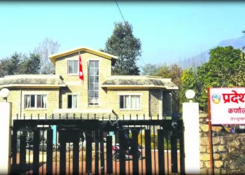 कर्णाली प्रदेशसभा : महत्त्वपूर्ण विधेयक पारित नगरी सकियो कार्यकाल