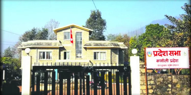 कर्णाली प्रदेशसभा : महत्त्वपूर्ण विधेयक पारित नगरी सकियो कार्यकाल