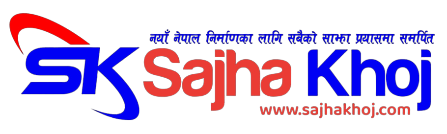 Khoj
