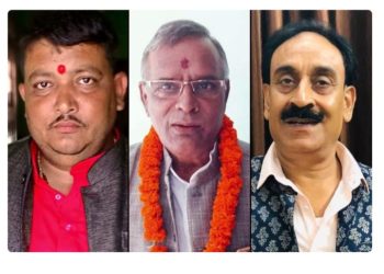 मधेश सरकारबाट कांग्रेसका मन्त्री हटाउने तयारी