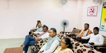 लहानमा माओवादी केन्द्रको क्षेत्रीय भेला सम्पन्न