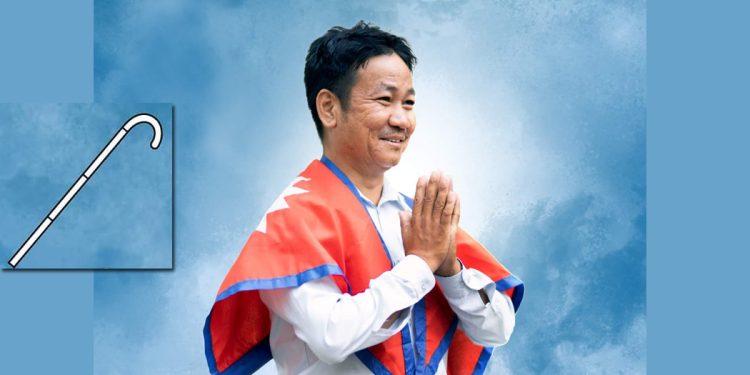 धरानका मेयर दलित समुदायसंग मागे माफी