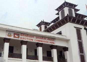 राष्ट्रपति र उपराष्ट्रपति निर्वाचनकाे बारेमा आयोग अन्योलमा