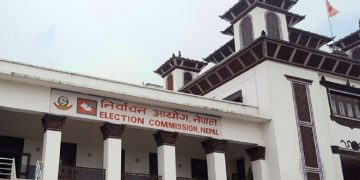 राष्ट्रपति र उपराष्ट्रपति निर्वाचनकाे बारेमा आयोग अन्योलमा