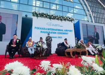 पोखरा अन्तर्राष्ट्रिय विमानस्थल मार्फत ऋण भार शुरु , चिनियाँ इन्जिनियरिङको उच्चतम् नमुना’