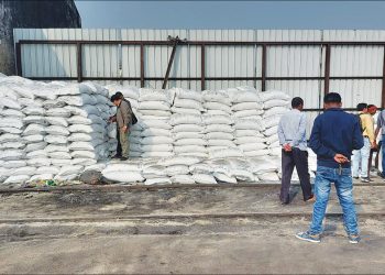 जीटूजी’ को ३० हजार टन युरिया कोलकाता बन्दरगाह आइपुग्यो
