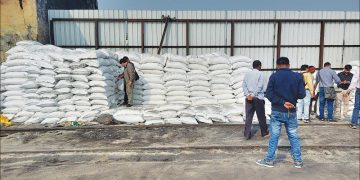 जीटूजी’ को ३० हजार टन युरिया कोलकाता बन्दरगाह आइपुग्यो