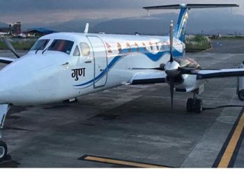 प्राधिकरणले रोक्यो गुण एयरलाइन्सका सबै विमानको उडान