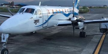 प्राधिकरणले रोक्यो गुण एयरलाइन्सका सबै विमानको उडान