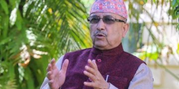 ८ दलले १९ फागुनमा बोलाए प्रदेश सांसदहरुको भेला