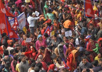 लघुवित्त तथा मिटर ब्याज पीडितले गरे काठमाडौंमा प्रदर्शन