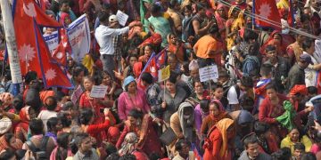 लघुवित्त तथा मिटर ब्याज पीडितले गरे काठमाडौंमा प्रदर्शन