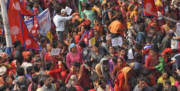 लघुवित्त तथा मिटर ब्याज पीडितले गरे काठमाडौंमा प्रदर्शन