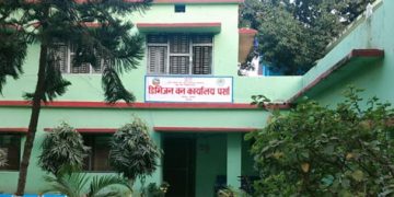 घुस मागेको आरोपमा पर्साका सहायक वन अधिकृत यादव निलम्वित