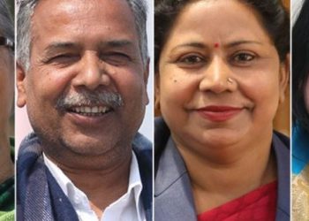 उपराष्ट्रपति निर्वाचनको प्रचारप्रसार आज रातिदेखि निषेध