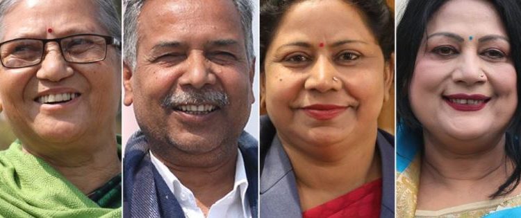 उपराष्ट्रपति निर्वाचनको प्रचारप्रसार आज रातिदेखि निषेध