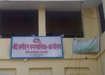 बोदे बर्साइन नगरपालिकाले तयार पार्‍यो मैथली भाषामा पाठ्यपुस्तक