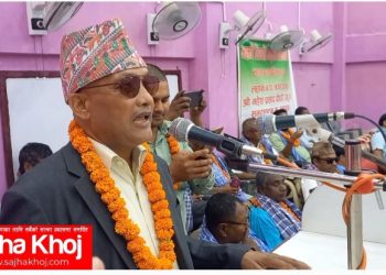 भानुभक्त वाचनालयको आज विधिवत् समुद्वघाटन