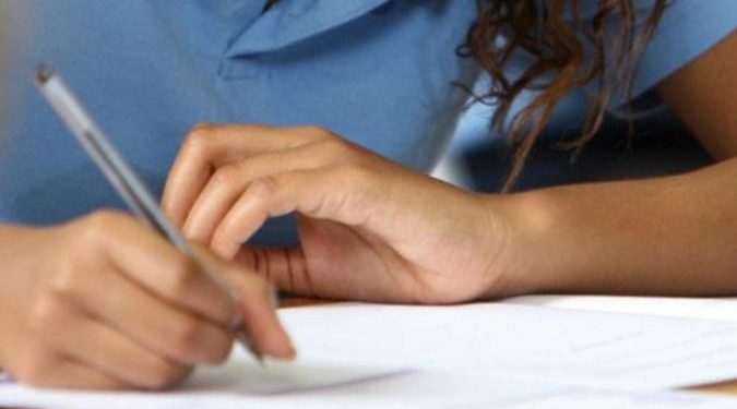 कक्षा १२ को वार्षिक परीक्षा सुरु