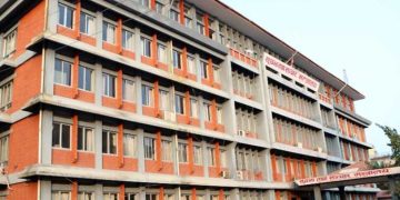 आज पत्रकारिता दिवस मनाइँदै