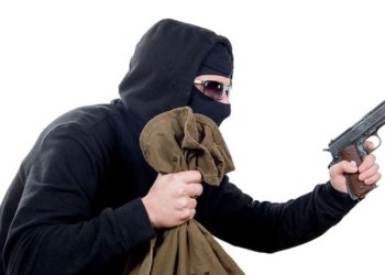 लुटेराहरुले महोत्तरीमा आज दिउँसै बैंक लुटे