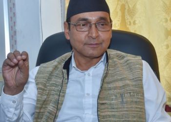 रायमाझीलाई एमालेले गर्‍यो निलम्बन