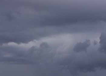 मनसुन भित्रने तरखरमा, मौसम पूर्वानुमान महाशाखाले विशेष बुलेटिन निकाल्दै