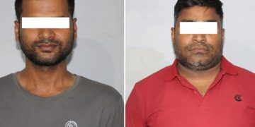 अर्काको नाममा लोक सेवाको परीक्षा दिने नासु पक्राउ