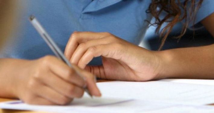 एसईईको नतिजा आज साँझ सार्वजनिक गरिने