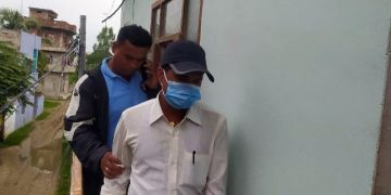 लहानमा अमिन घुस सहित पक्राउ परे