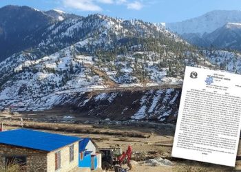 रक्सी पिउन ‘सेवन कार्ड’ अनिवार्य, दैनिक एक बोतल मात्र पाइने