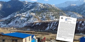 रक्सी पिउन ‘सेवन कार्ड’ अनिवार्य, दैनिक एक बोतल मात्र पाइने