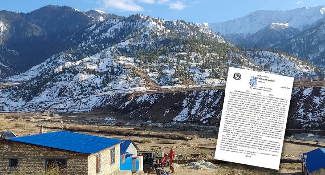 रक्सी पिउन ‘सेवन कार्ड’ अनिवार्य, दैनिक एक बोतल मात्र पाइने
