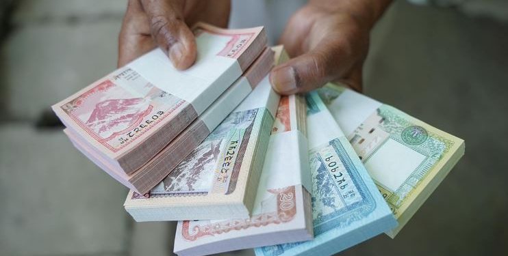 नेपाल राष्ट्र बैंकले आजदेखि नयाँ नोट सटही सुविधा दिन सुरु गरे