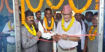 लहान नगरपालिका वडा नं. १, २ र ३ काम एकै ठाउँबाट संचालन हुने