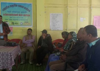 लहानमा सरोकारवालाहरुसंगको बैठक कार्यक्रम सम्पन्न