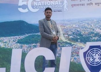 लहान सिटी जेसिजको अध्यक्षमा उमेश कुमार यादव निर्विरोध चयन