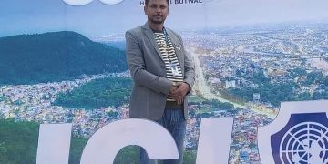 लहान सिटी जेसिजको अध्यक्षमा उमेश कुमार यादव निर्विरोध चयन