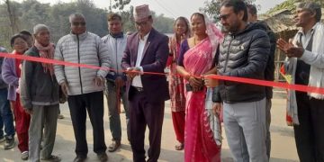 एकरत्तियामा नमूना पिसिसि ढलान सडक समुदायमा हस्तान्तरण