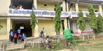राजनीति तथा नातेदारका कारण ज.मा.बि.प्राविधिक राजपुर बिष्णुपुर–२ धराप बन्दै
