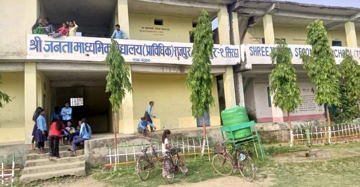 राजनीति तथा नातेदारका कारण ज.मा.बि.प्राविधिक राजपुर बिष्णुपुर–२ धराप बन्दै