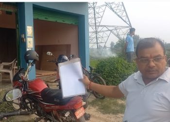 क्षतिपूर्ति नपाएको भन्दै पत्रकार सम्मेलन