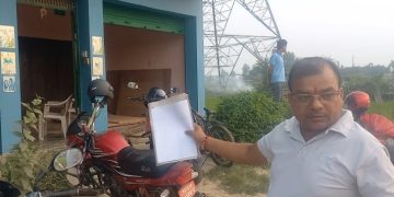 क्षतिपूर्ति नपाएको भन्दै पत्रकार सम्मेलन
