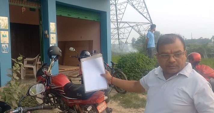 क्षतिपूर्ति नपाएको भन्दै पत्रकार सम्मेलन