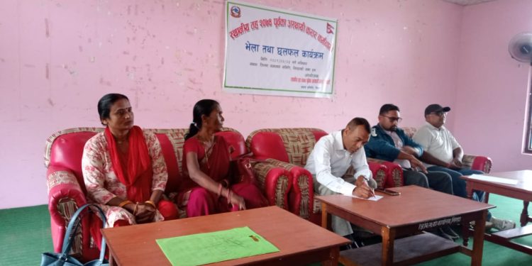 मधेस प्रदेश सरकारको ऎन विरुद्ध सिरहाका अस्थायी तथा करार कर्मचारी आन्दोलित